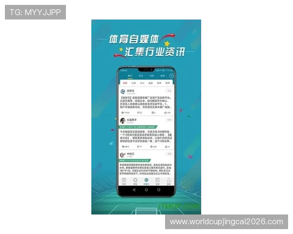 利升体育在线app操作指南，轻松掌握赛事投注、比分查询等核心功能